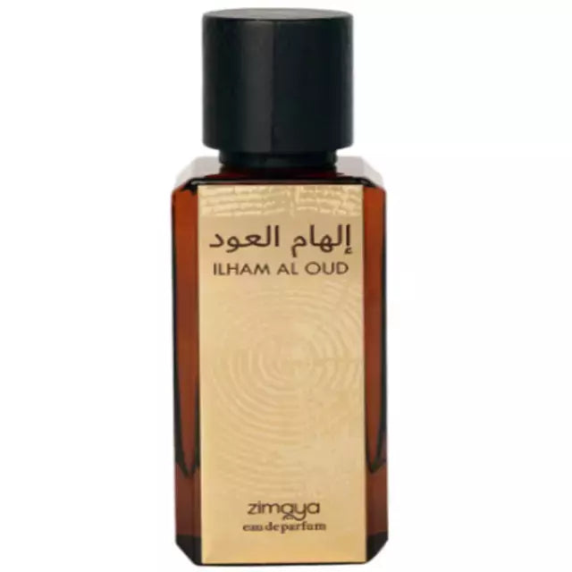 Ilham al Oud