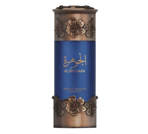 Al Jawhara