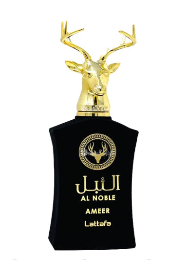 Al Noble Ameer
