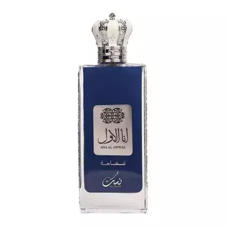 Ana Al Awwal Blue