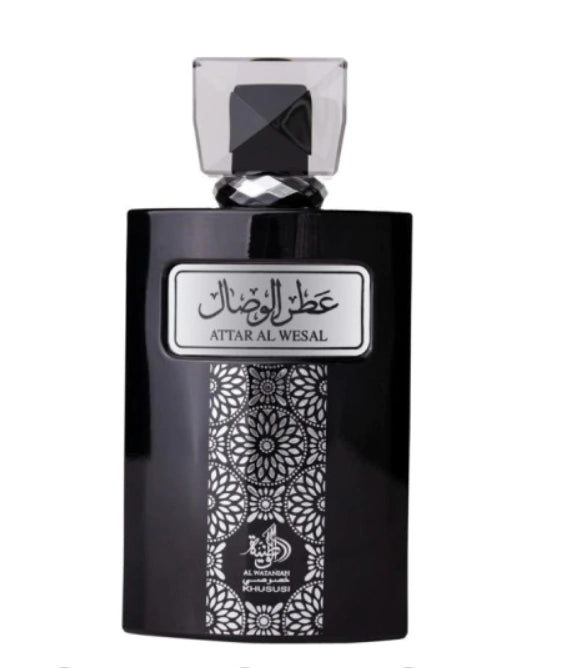 Attar Al Wesal