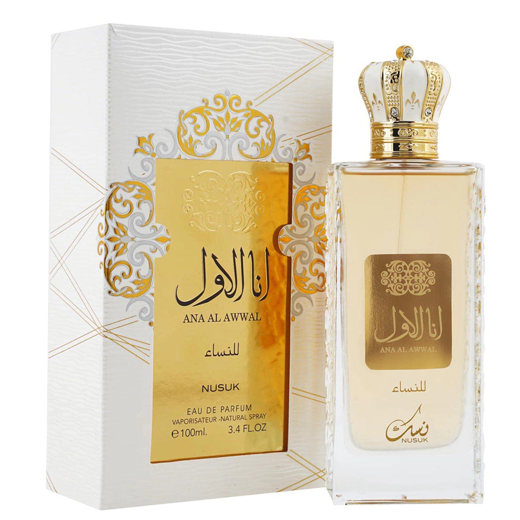 Ana Al Awwal Golden
