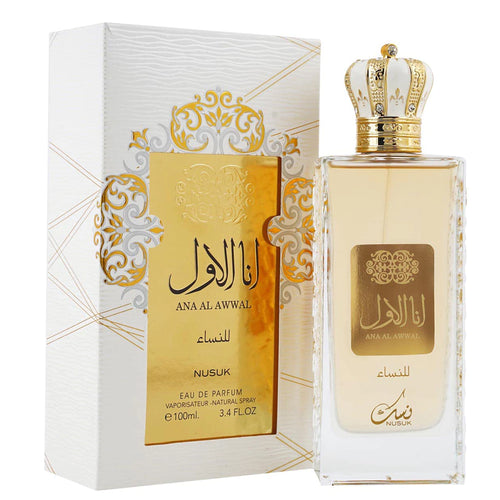 Ana Al Awwal Golden