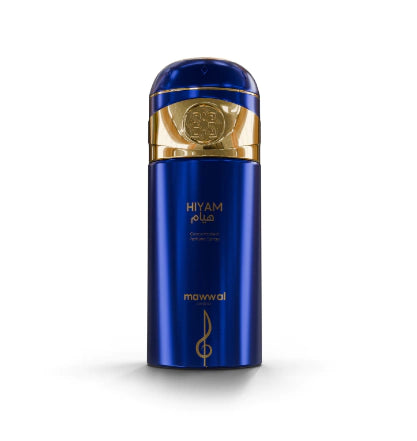 Spray Poison Hiyam