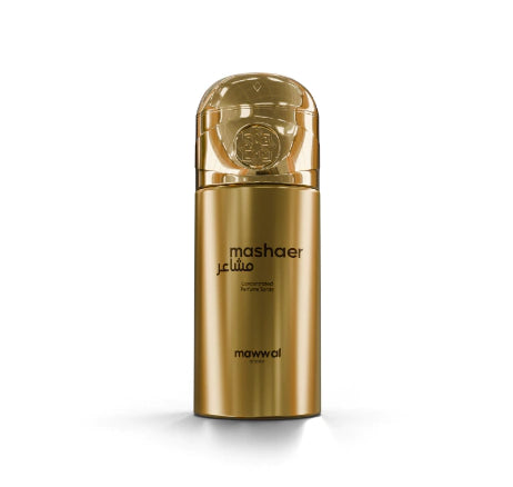 Spray Sense Mashaer