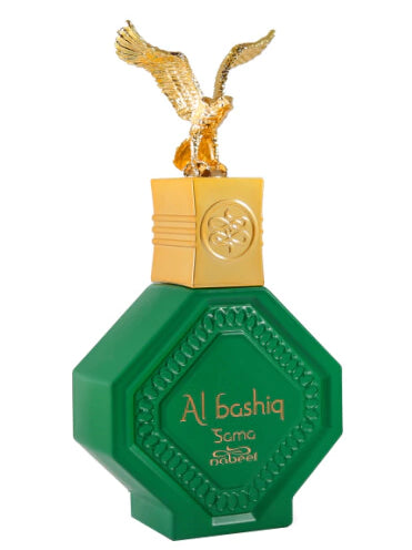 Al Bashiq Sama