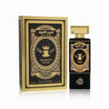 Ameer Al Oud Arabian Nights