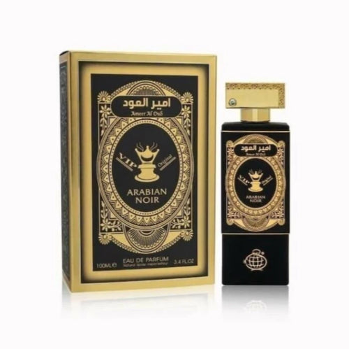 Ameer Al Oud Arabian Nights