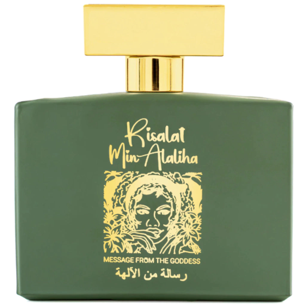 Risalat Min Alaliha