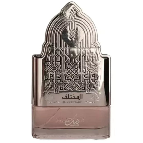 Al Mukhtalif Women