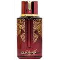 Cranberry Musk