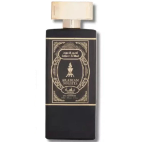Ameer Al Oud Arabian Nights