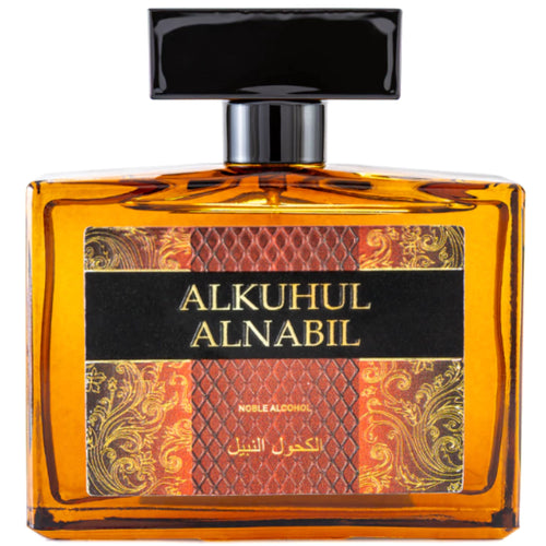 Alkuhul Alnabil