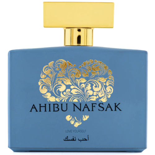 Ahibu Nafsak
