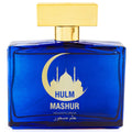 Hulm Mashur