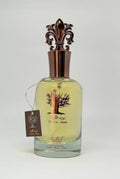 Oud Lil Abad