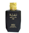 Raghba For Men