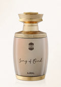 Song of Oud