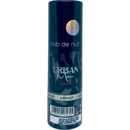 Armaf Club De Nuit Urban Elixir 10 ML